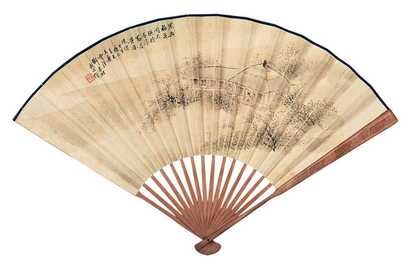 邓春澍 王荫之 山水 书法 成扇